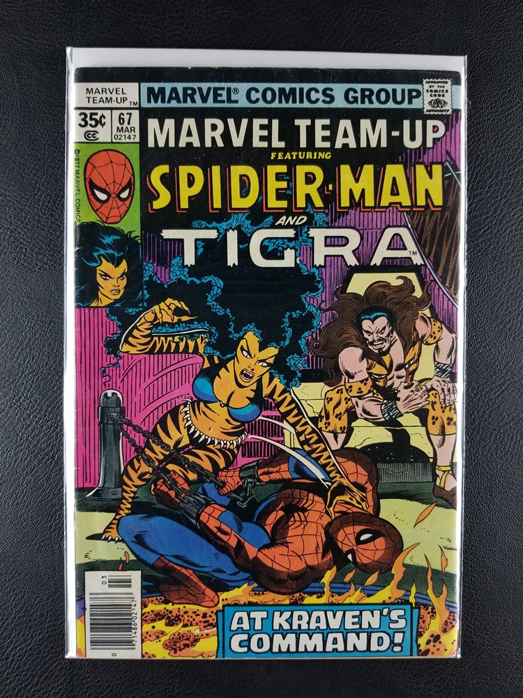Marvel Team-Up [1st Series] #67 (Marvel, March 1978)