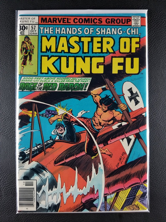 Master of Kung Fu [1974] #57-60 Set (Marvel, 1977-78)