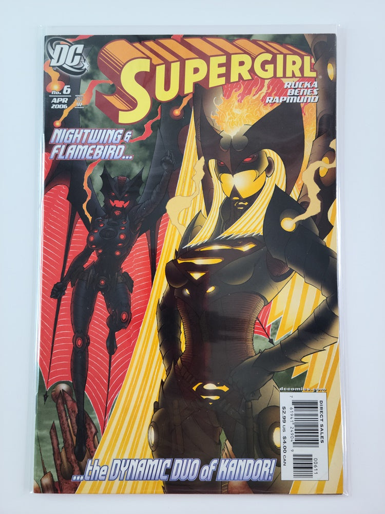 Supergirl [4th Series] #6A (DC, April 2006)