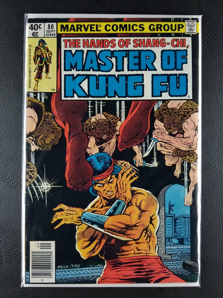 Master of Kung Fu [1974] #70-80 Set (Marvel, 1978-79)