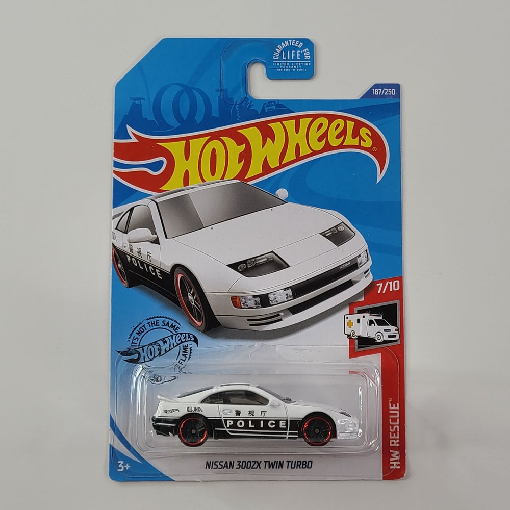 Hot Wheels - Nissan 300ZX Twin Turbo (White) [HW Rescue Mini Collection (2020) - 7/10]