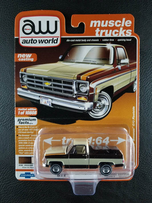 Auto World - 1977 Chevy Bonanza C10 Fleetside (Brown Irid./Neutral) [2/6/ - 2020 Premium Series (Release 2) (Version A) (Vintage Muscle); Limited Edition, 1 of 10808]