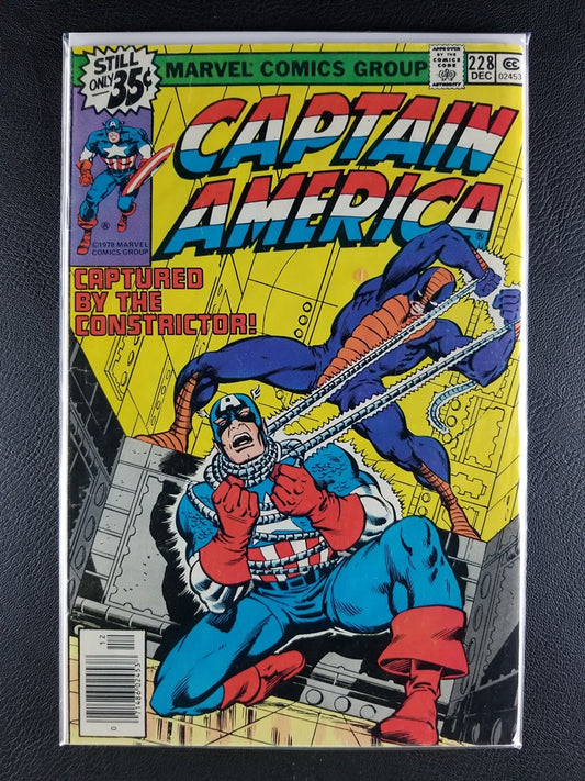 Captain America [1st Series] #228 (Marvel, December 1978)