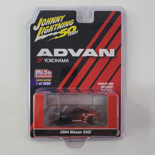 Johnny Lightning - 2004 Nissan 350Z (Black) [Limited Edition - 1 of 3600] [MiJo Exclusive]