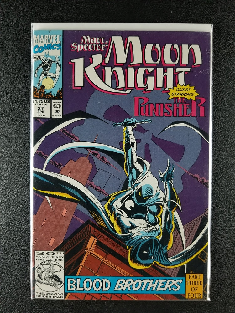 Marc Spector: Moon Knight #37 (Marvel, April 1992)