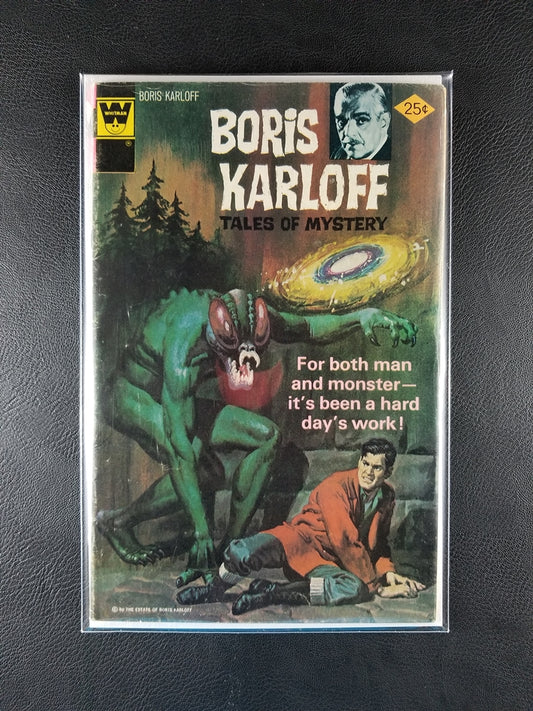 Boris Karloff: Tales of Mystery #69 (Gold Key, August 1976)