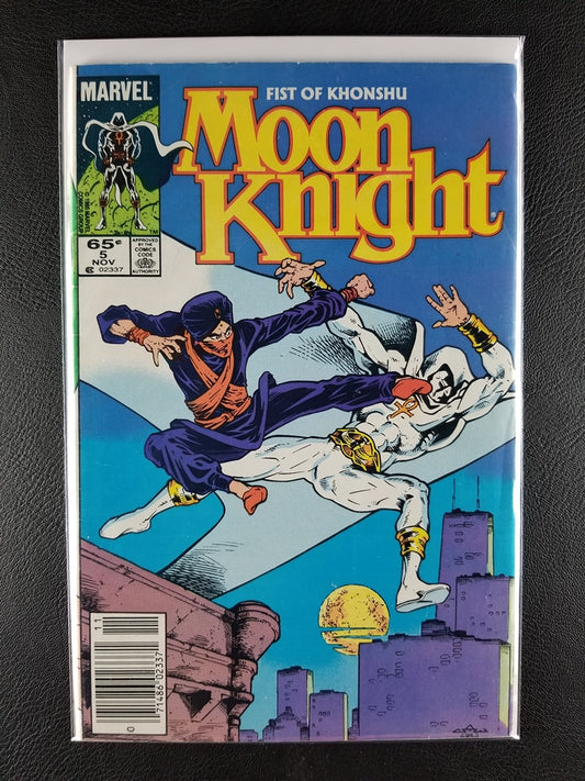 Moon Knight [2nd Series] Fist of Khonshu #5 (Marvel, December 1985)