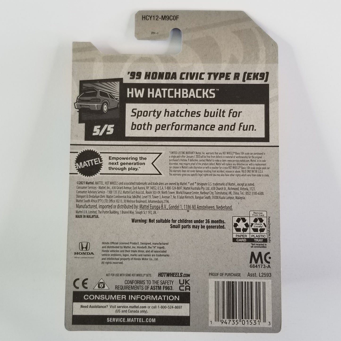 2022 HW SUPER TREASURE HUNT HW '99 Honda Civic Type R (EK9)