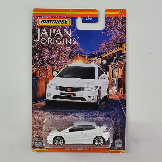 Matchbox - 2008 Honda Civic Type R (White)