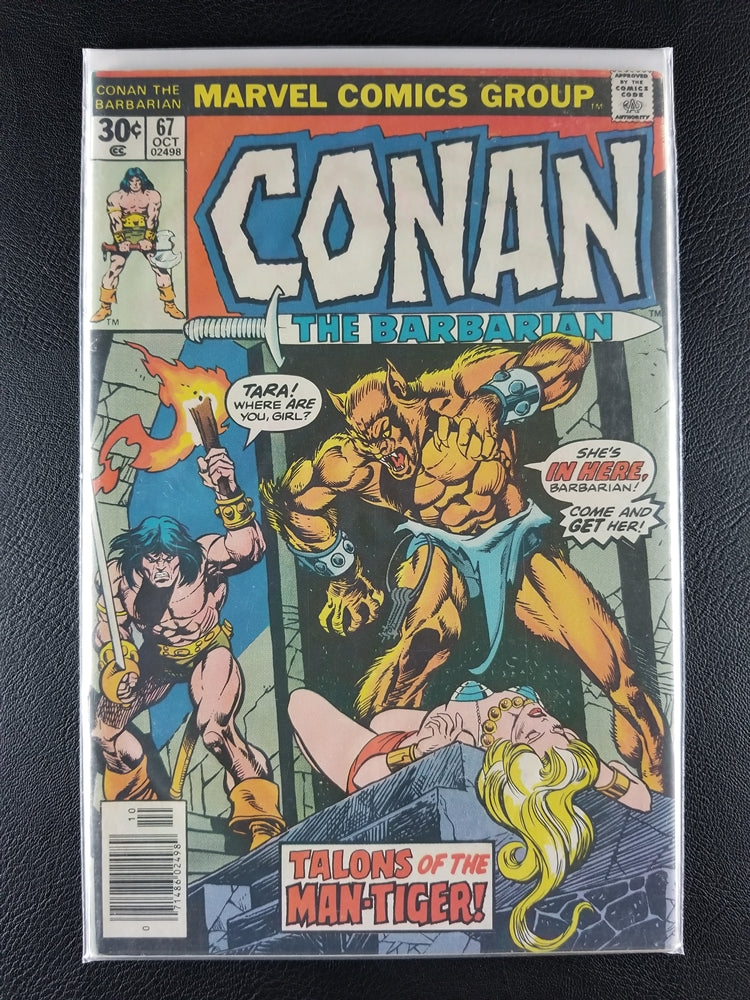 Conan the Barbarian #67 (Marvel, October 1976)