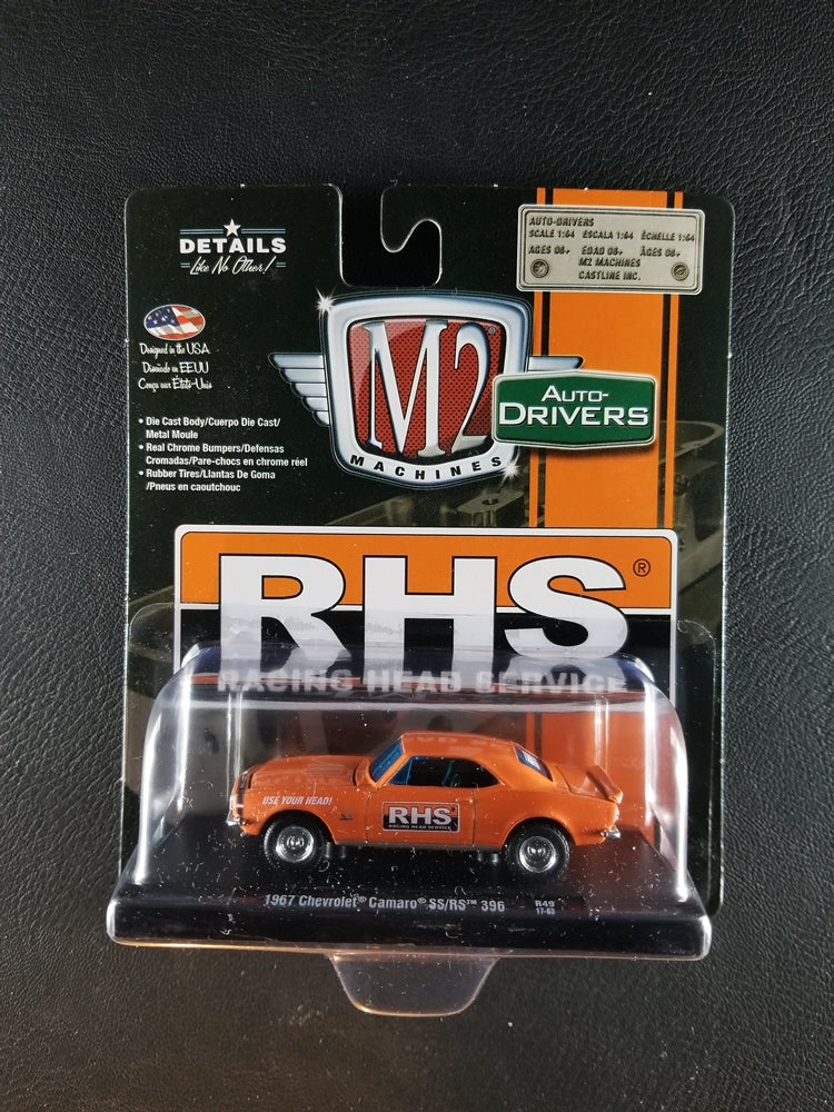M2 - 1967 Chevy Camaro SS/RS 396 (Orange)