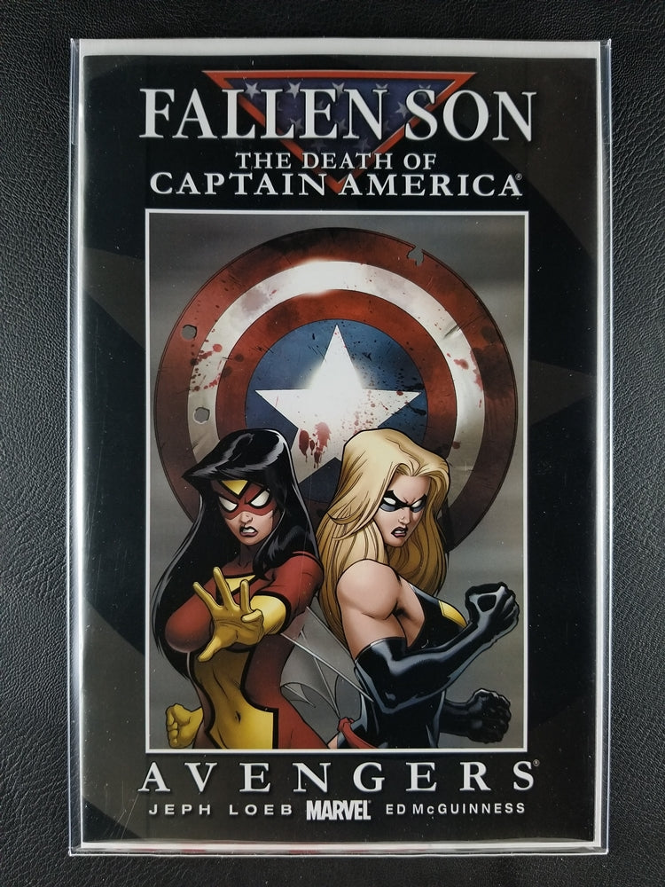 Fallen Son: The Death of Captain America #1, 2, 3, 4, 5 Set (Marvel, 2007)