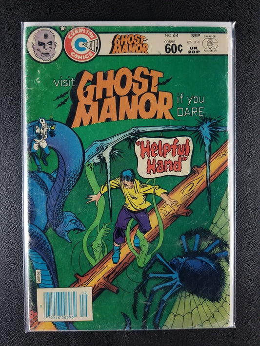 Ghost Manor [1971] #64 (Charlton Comics Group, August 1982)