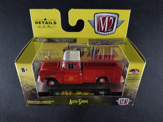 M2 - 1958 Chevrolet Apache Brush Truck (Red) [Ltd. Ed. - 1 of 7000]