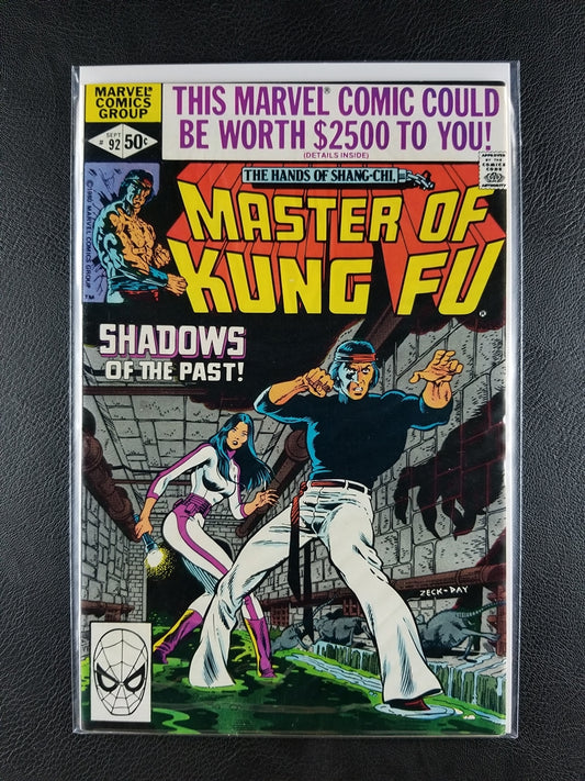 Master of Kung Fu #92 (Marvel, September 1980)