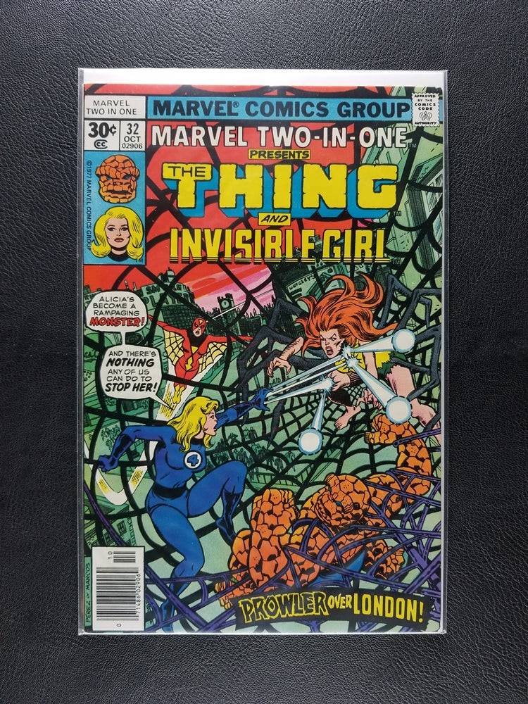 Marvel Two-in-One [1st Series] [The Thing] #32 (Marvel, October 1977)