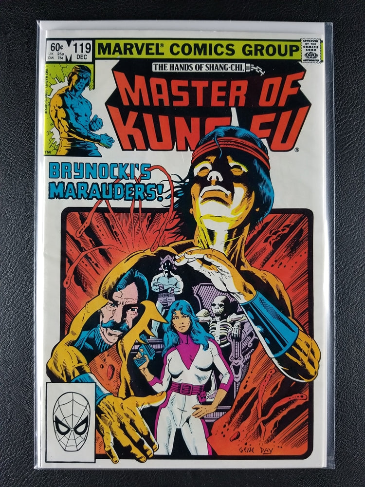 Master of Kung Fu #119 (Marvel, December 1982)