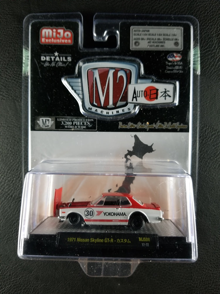 M2 - 1971 Nissan Skyline GT-R (White) [Ltd. Edition - 1 of 3200]