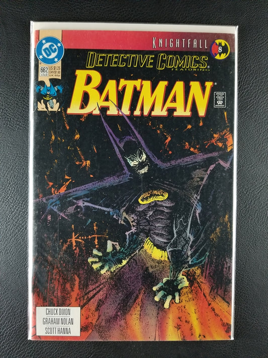 Detective Comics [1st Series] #662 (DC, June 1993)