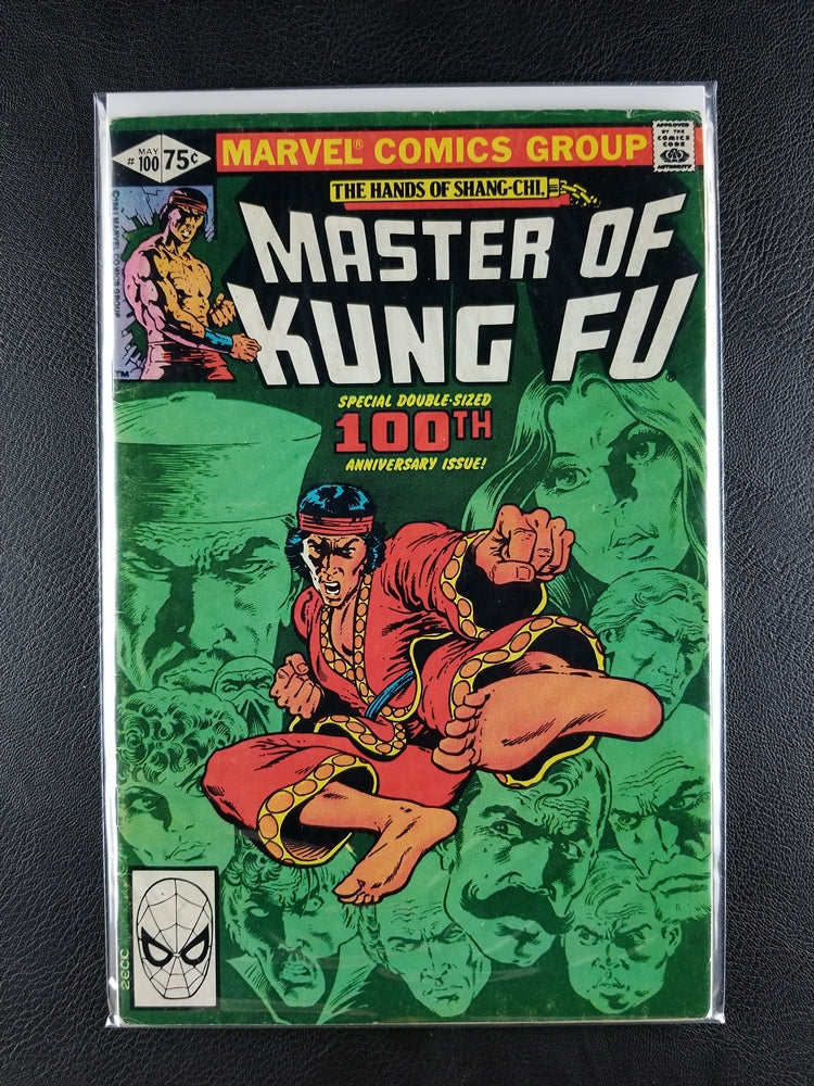 Master of Kung Fu #100 (Marvel, May 1981)