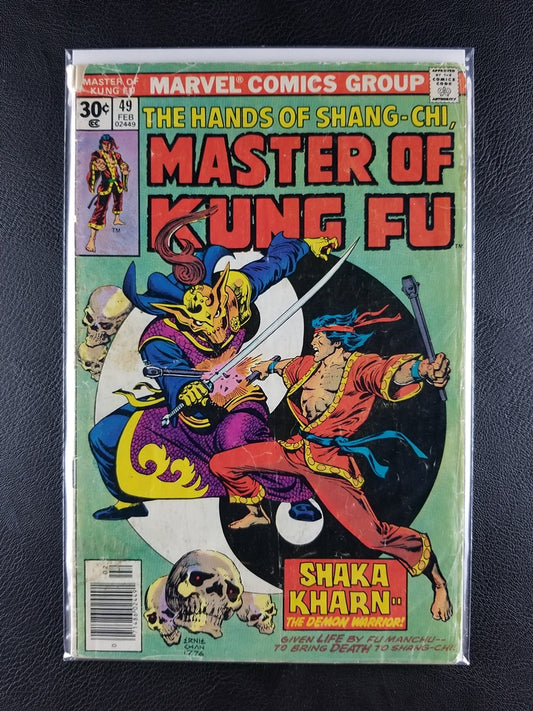 Master of Kung Fu #49 (Marvel, February 1977)