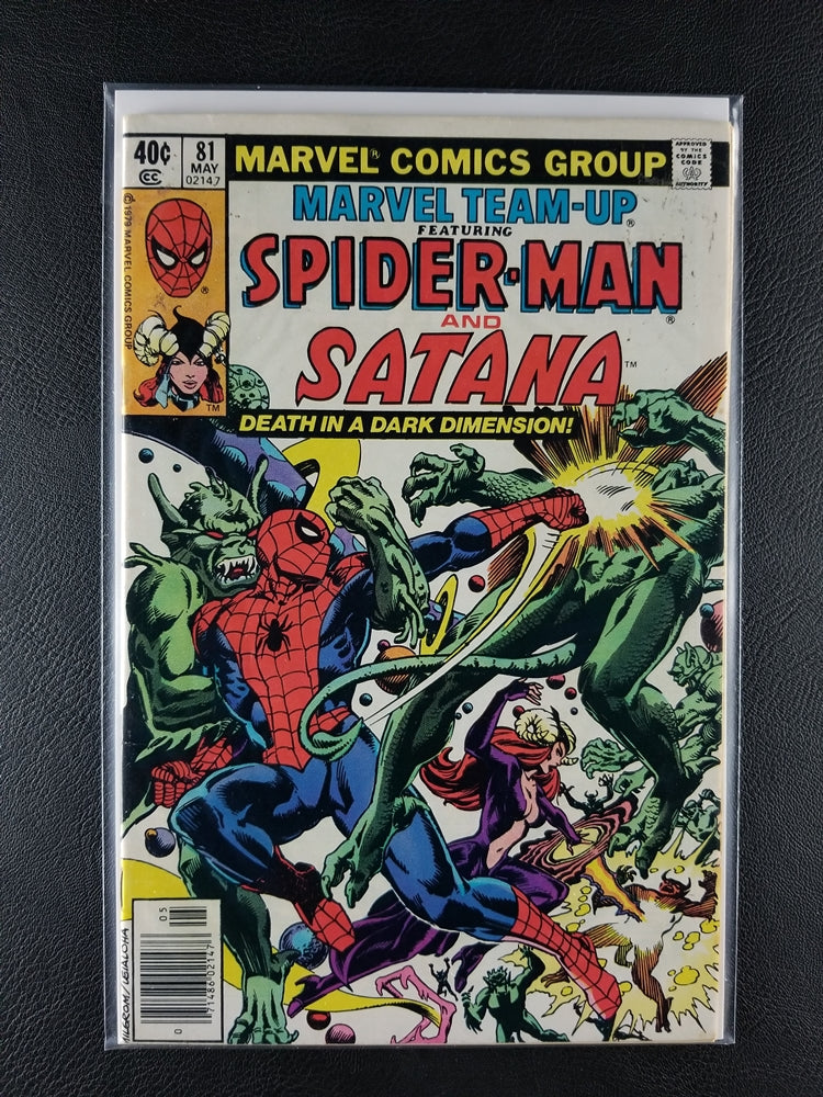 Marvel Team-Up [1st Series] #81 (Marvel, May 1979)