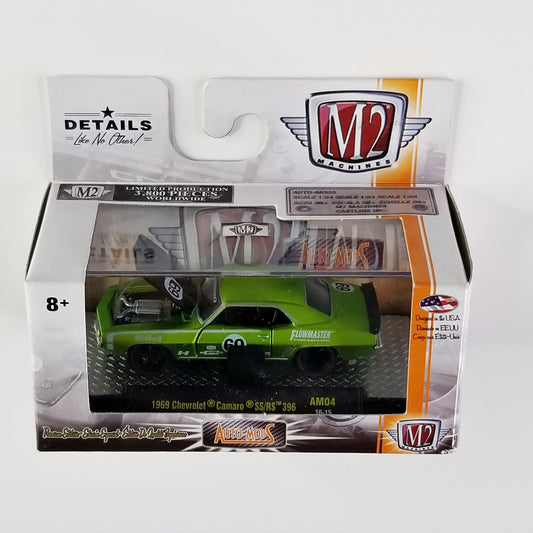 M2 - 1969 Chevrolet Camaro SS/RS 396 (Lime Green) [Limited Production 3,800 Pieces Worldwide]
