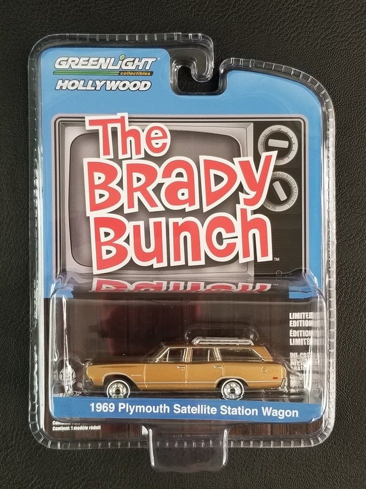 Greenlight Hollywood - 1969 Plymouth Satellite Station Wagon (Brown) [Limited Edition]