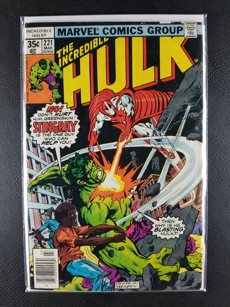The Incredible Hulk [1st Series] #221 (Marvel, March 1978)