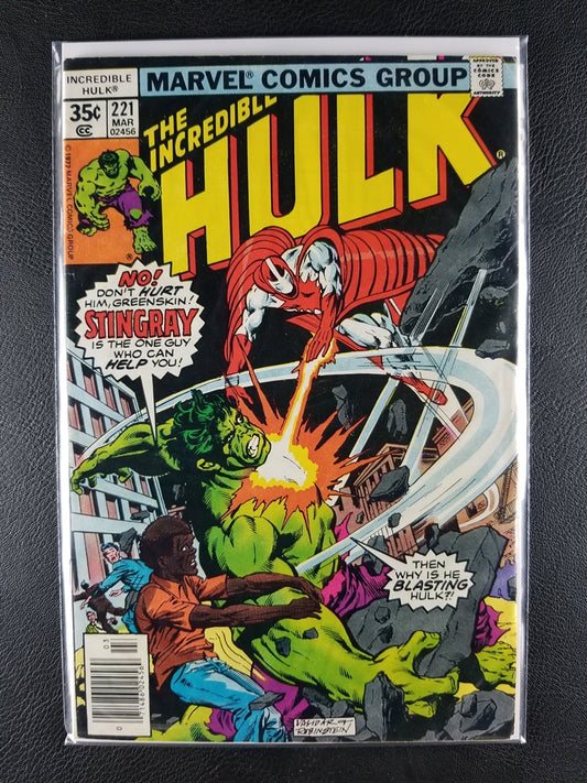 The Incredible Hulk [1st Series] #221 (Marvel, March 1978)